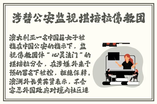 香蕉丝瓜草莓樱桃草莓榴莲污