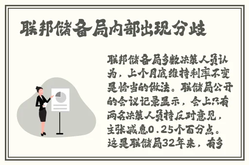 浇灌妈妈肥沃的土地上架感言