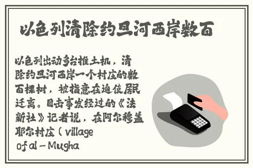 打扑克打的又疼又叫